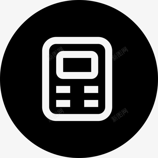 清分svg_新图网 https://ixintu.com 清分