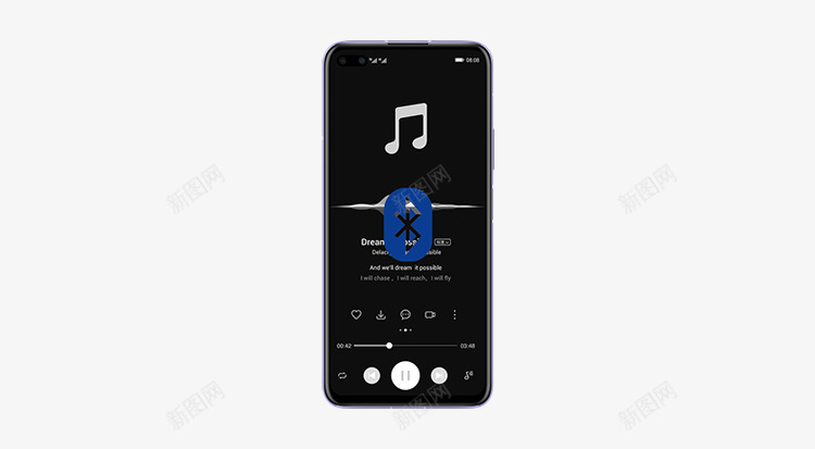HUAWEINova65G超级蓝牙png_新图网 https://ixintu.com 超级 蓝牙