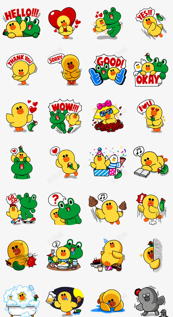 画像表情表情包贴纸png免抠素材_新图网 https://ixintu.com 表情 画像 包贴纸 贴纸