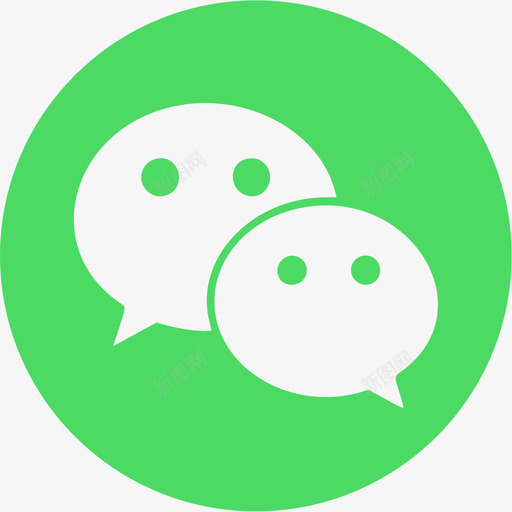 05微信svg_新图网 https://ixintu.com 微信