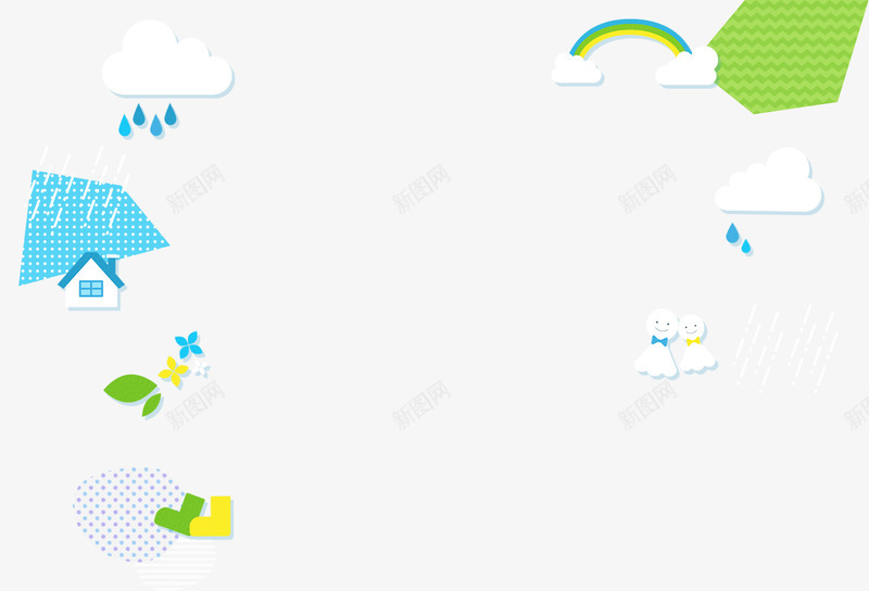 KaoPLAZA特集风通除菌雨季节快适雨続季节家中png免抠素材_新图网 https://ixintu.com 季节 特集 风通 菌雨 快适 雨続 家中