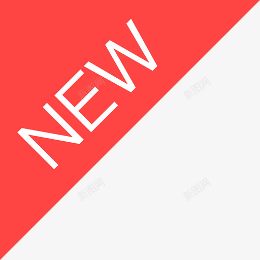 角标2svg_新图网 https://ixintu.com 角标 填充 多色
