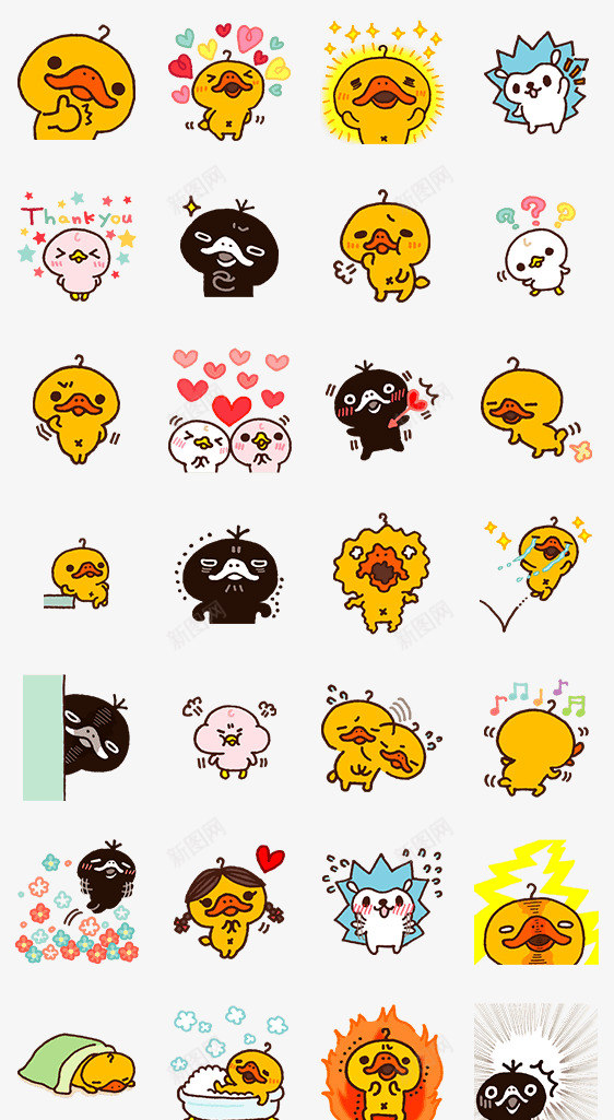 画像表情表情包贴纸png免抠素材_新图网 https://ixintu.com 表情 画像 包贴纸 贴纸