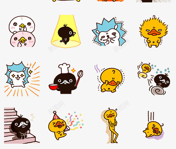 画像表情表情包贴纸png免抠素材_新图网 https://ixintu.com 表情 画像 包贴纸 贴纸