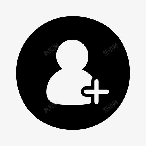 好友申请svg_新图网 https://ixintu.com 好友 申请