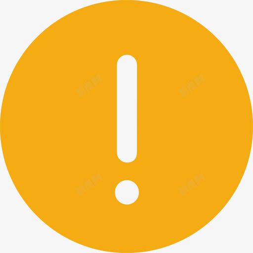 告警提示svg_新图网 https://ixintu.com 告警 提示
