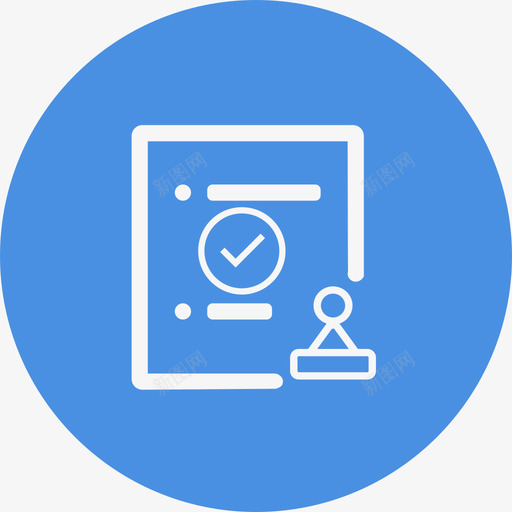 icon审批通过svg_新图网 https://ixintu.com 审批 通过