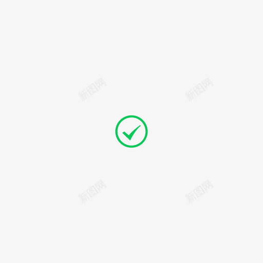 评价成功01svg_新图网 https://ixintu.com 评价 成功