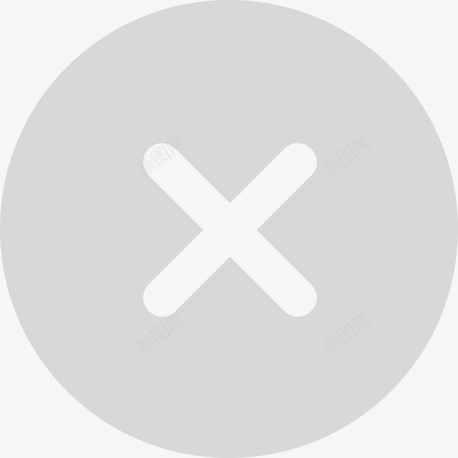 操作错误2xsvg_新图网 https://ixintu.com 操作 错误