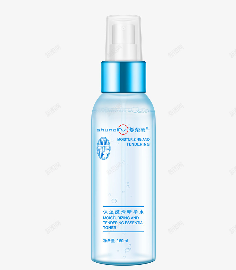 保湿嫩肤精华水png免抠素材_新图网 https://ixintu.com 保湿 嫩肤 精华