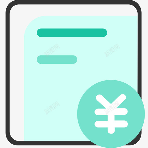 课酬结算svg_新图网 https://ixintu.com 课酬 结算