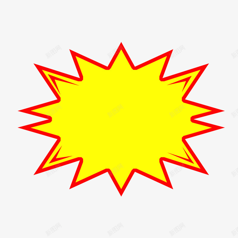 标签惊爆价png免抠素材_新图网 https://ixintu.com 标签 惊爆