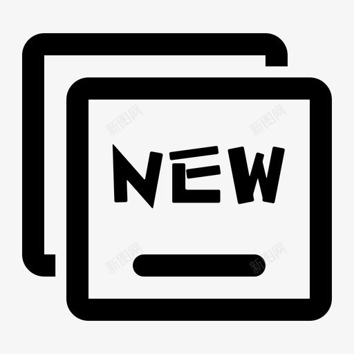 名称新商品svg_新图网 https://ixintu.com 名称 新商品 商品