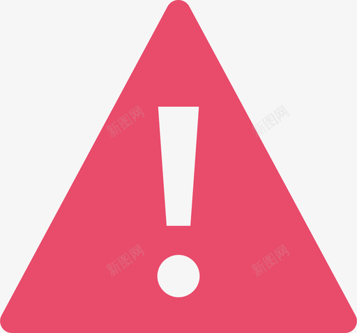 红色预警svg_新图网 https://ixintu.com 红色 预警