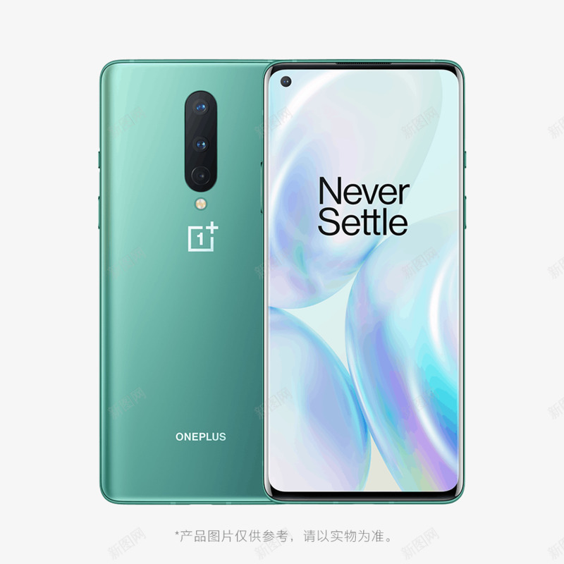 OnePlus8购买png_新图网 https://ixintu.com 购买