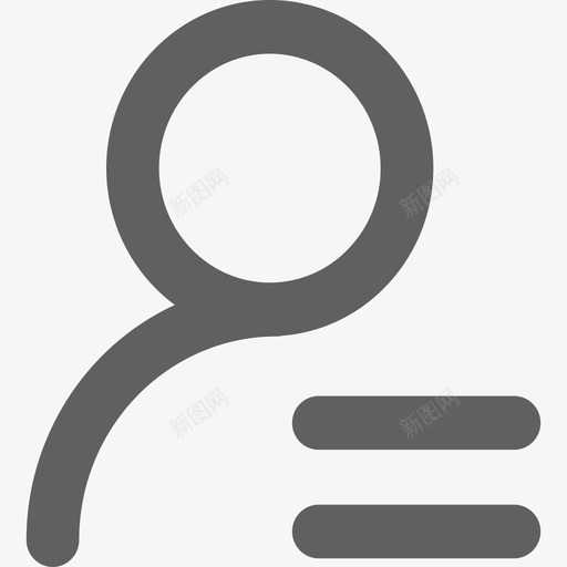 9个人中心灰svg_新图网 https://ixintu.com 个人 人中 心灰
