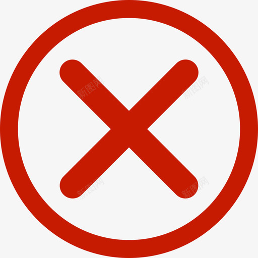 已被拒svg_新图网 https://ixintu.com 已被