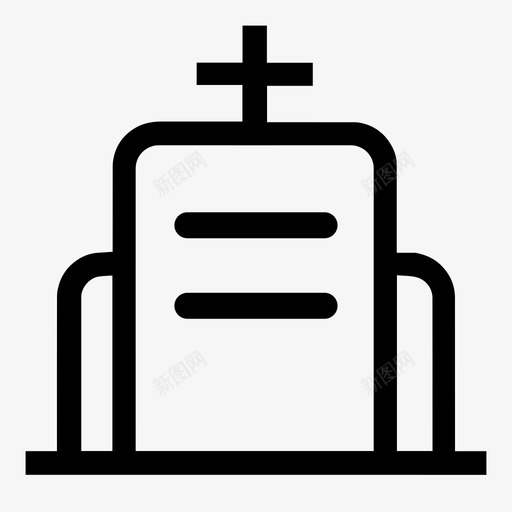 住院转诊1xsvg_新图网 https://ixintu.com 住院 转诊