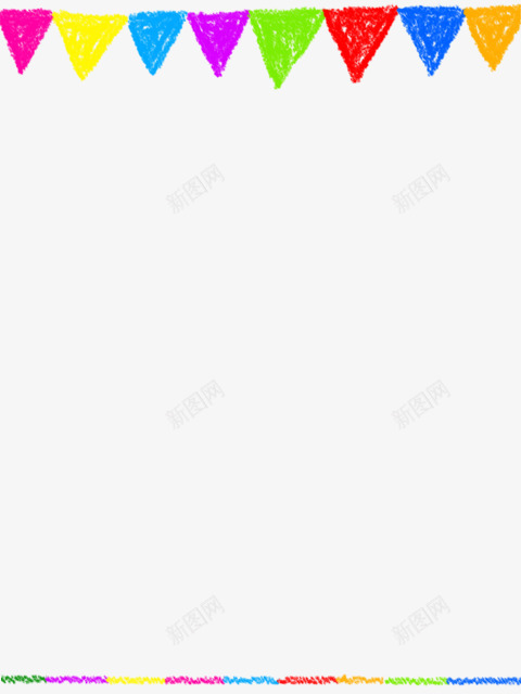 卡通可爱边框花边分割线装饰图案合集照片手账设计13png免抠素材_新图网 https://ixintu.com 卡通 可爱 边框 花边 分割线 装饰 图案 合集 照片 手账 设计