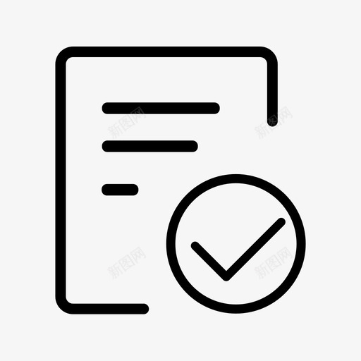 ETC4通用业务接口黑名单解除svg_新图网 https://ixintu.com 通用 业务 接口 黑名单 解除