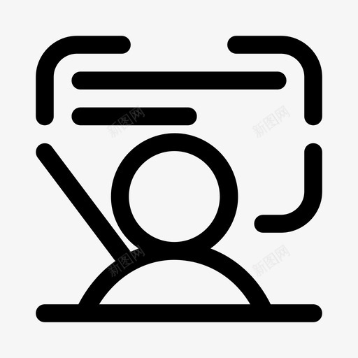 在线陪练svg_新图网 https://ixintu.com 在线 陪练