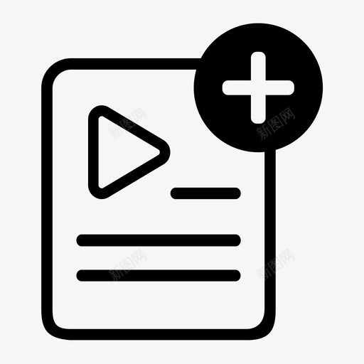 自购课svg_新图网 https://ixintu.com 自购