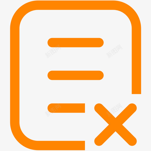取消订单svg_新图网 https://ixintu.com 取消 订单 线性 单色 填充