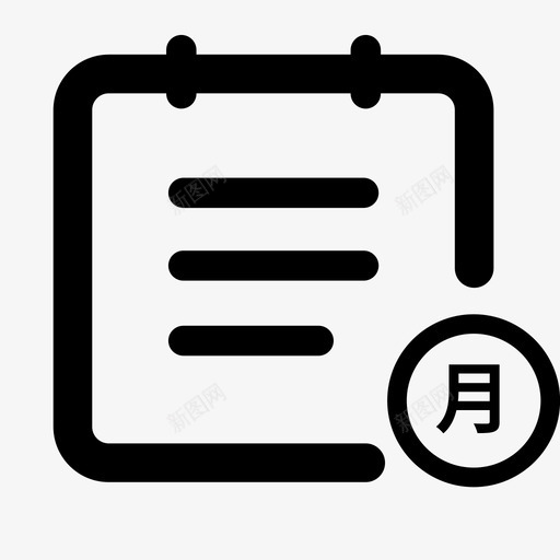 门票销售情况月报表svg_新图网 https://ixintu.com 门票 销售 情况 月报 报表