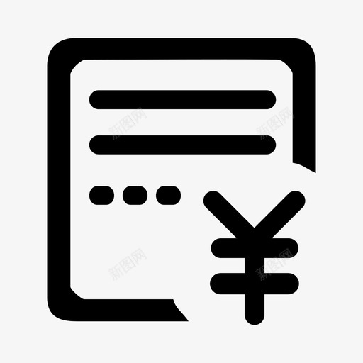 商品毛利排行榜svg_新图网 https://ixintu.com 商品 毛利 排行榜