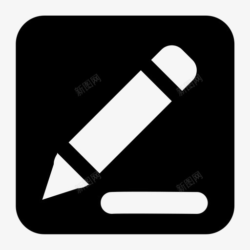 B输入框svg_新图网 https://ixintu.com 输入
