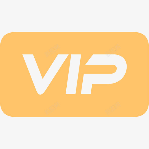 已开通vipsvg_新图网 https://ixintu.com 开通