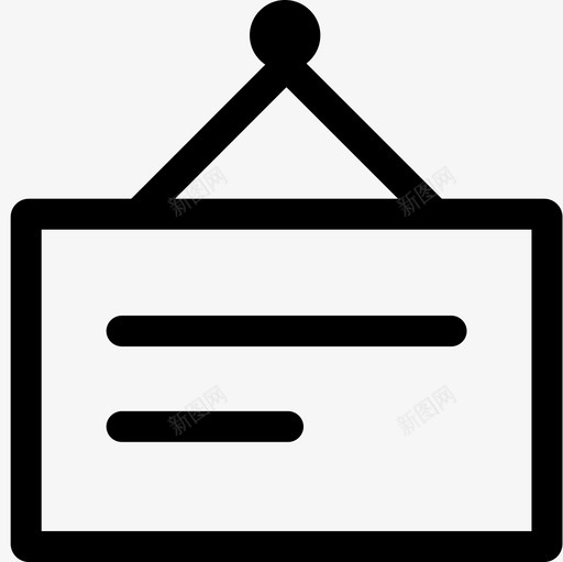 我的公告svg_新图网 https://ixintu.com 我的 公告