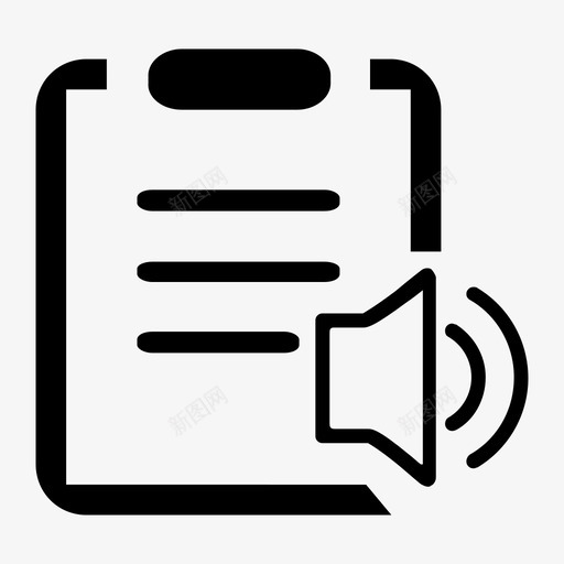校务综合svg_新图网 https://ixintu.com 校务 综合