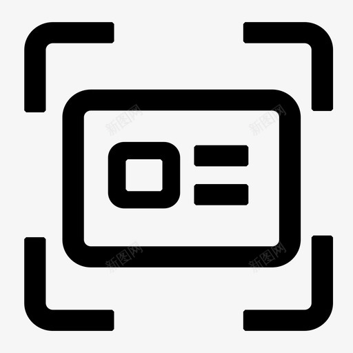 ocr识别svg_新图网 https://ixintu.com 识别