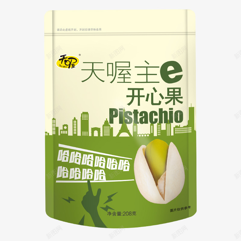 天喔开心果png免抠素材_新图网 https://ixintu.com 天喔 开心果