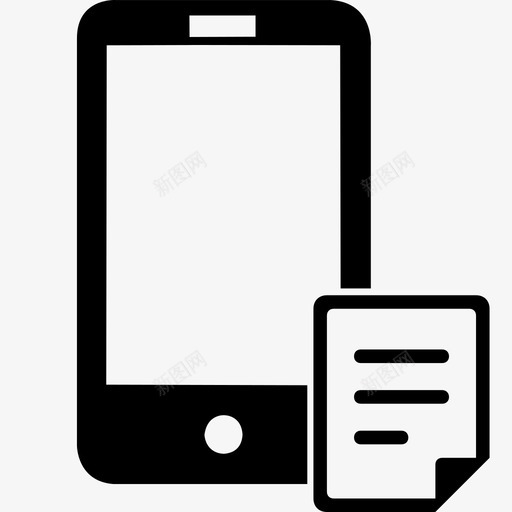 移动业务申请单1svg_新图网 https://ixintu.com 移动 业务 申请单