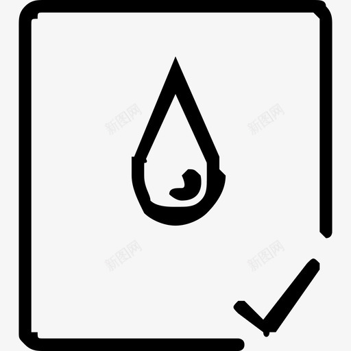 布匹加工来退货统计svg_新图网 https://ixintu.com 布匹 加工 退货 统计