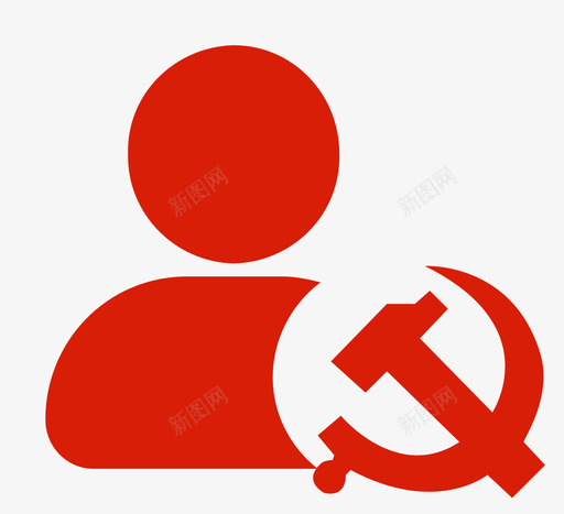 党务工作者svg_新图网 https://ixintu.com 党务 党务工作 工作者