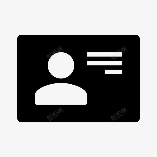 资料身份证档案svg_新图网 https://ixintu.com 资料 身份证 档案
