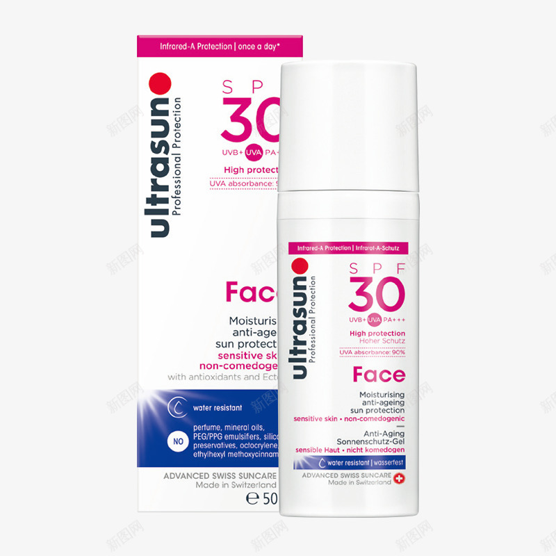 Ultrasun优佳面部抗老小粉瓶防晒日霜50mlpng免抠素材_新图网 https://ixintu.com 优佳 面部 抗老 小粉 防晒 日霜