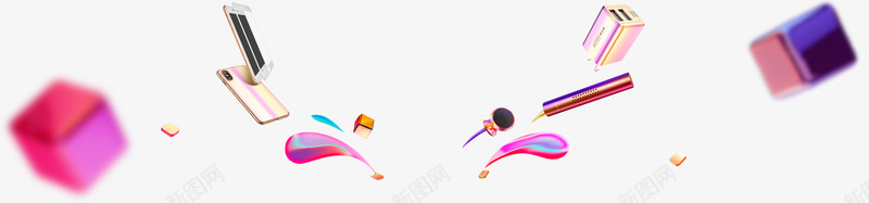 菁创数码专营店png免抠素材_新图网 https://ixintu.com 菁创 数码 专营店