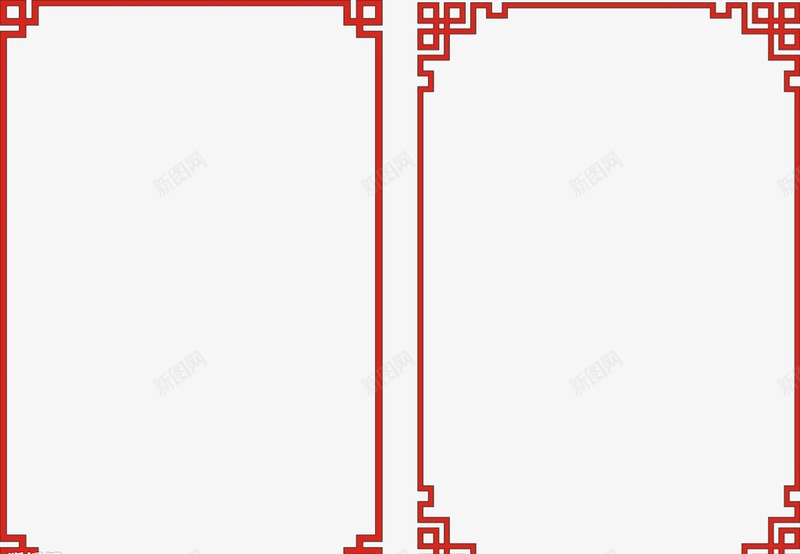 中国风古风古典传统手账花纹边框边角装饰底纹PSpng免抠素材_新图网 https://ixintu.com 中国 国风 古风 古典 传统 手账 花纹 边框 边角 装饰 底纹