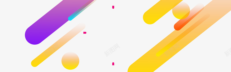 活动氛围图png免抠素材_新图网 https://ixintu.com 活动 氛围