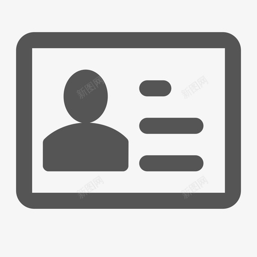 港澳通行证svg_新图网 https://ixintu.com 港澳 通行证