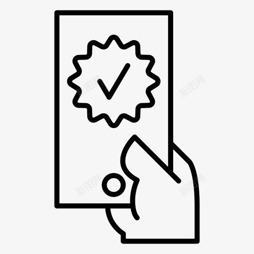 订阅营销设备数字营销svg_新图网 https://ixintu.com 订阅 营销 广告 设备 数字 传播