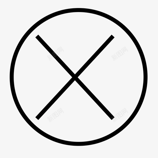 错误空心svg_新图网 https://ixintu.com 错误 空心