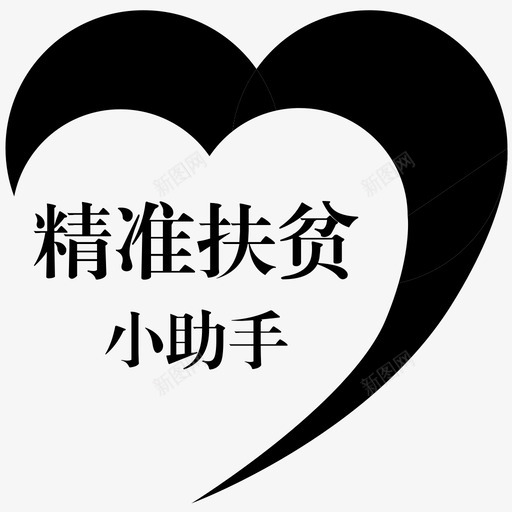 logoxsvg_新图网 https://ixintu.com 单色