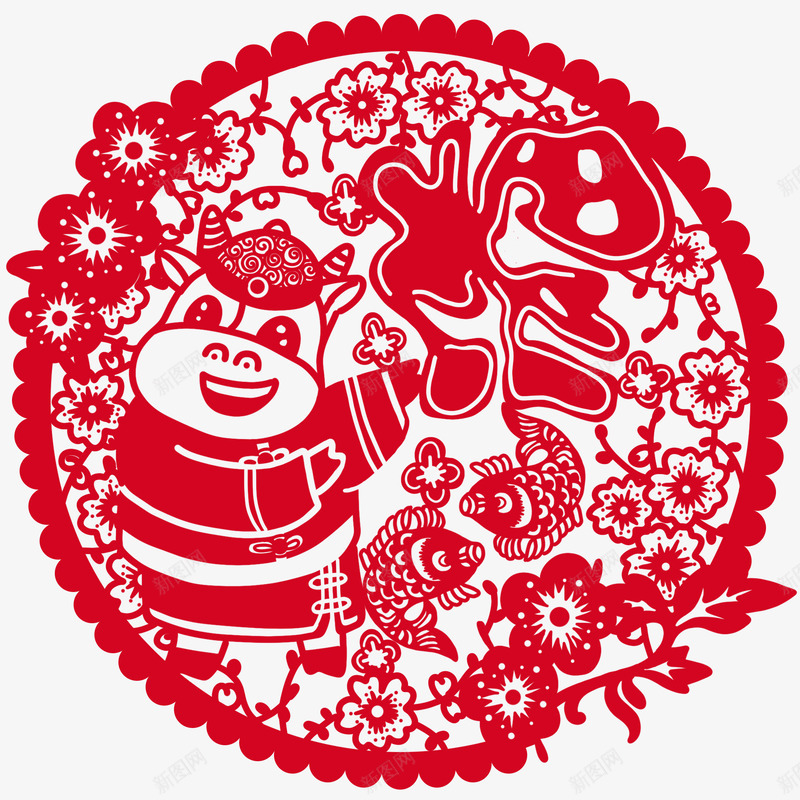 2021年牛年剪纸红色新年春节喜庆插画窗花AI矢量png免抠素材_新图网 https://ixintu.com 牛年 剪纸 红色 新年 年春节 喜庆 插画 窗花 矢量