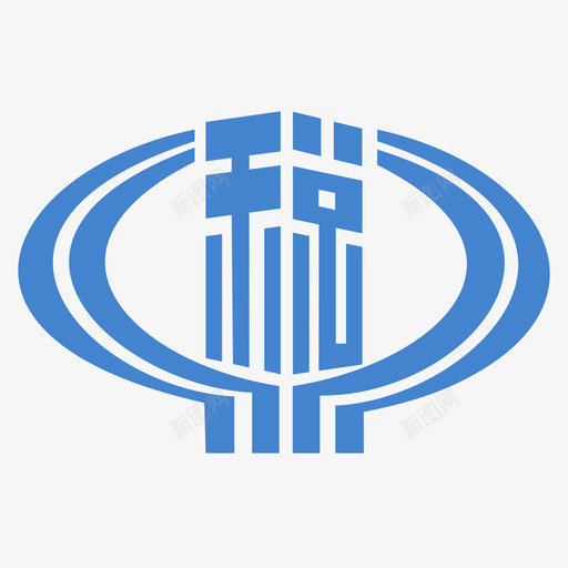 财税svg_新图网 https://ixintu.com 财税
