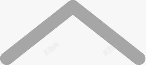 二级收起svg_新图网 https://ixintu.com 二级 收起